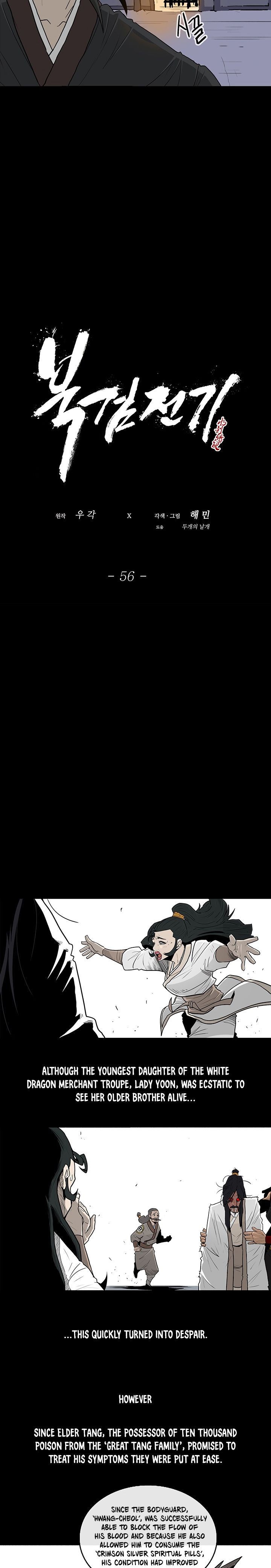 The Legend of the Northern Blade, Chapter 56 image 02